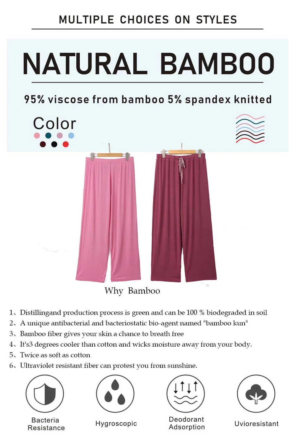 Bamboo Fiber Women Clothing Sleepwear Loose Home Wear Pajama Pants