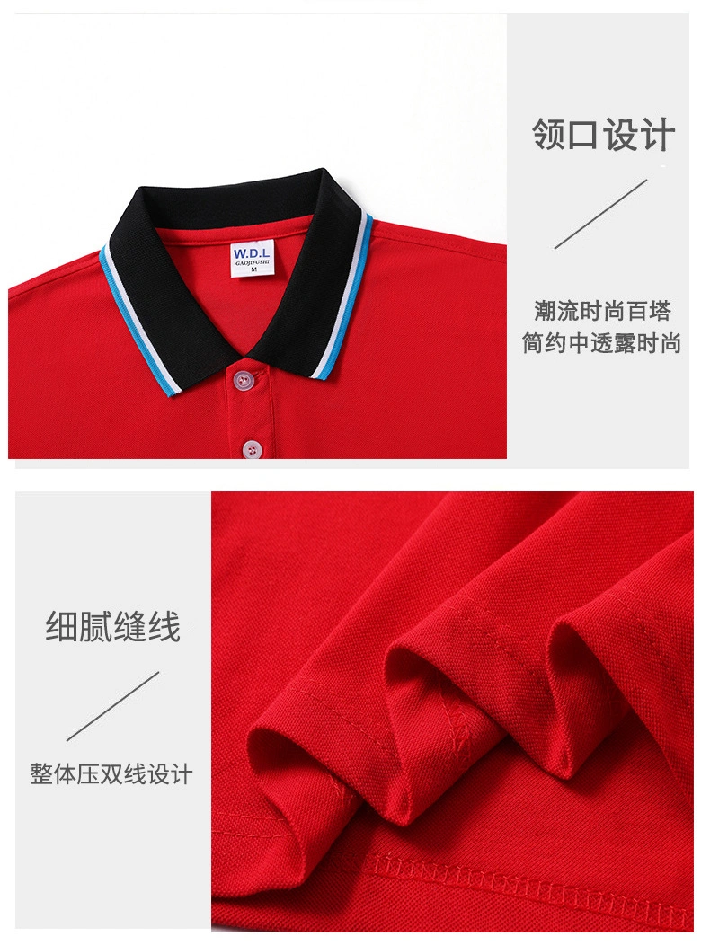 Factory Fashion Style Custom Logo Cotton High Quality Embroidery Unisex Polo Shirt