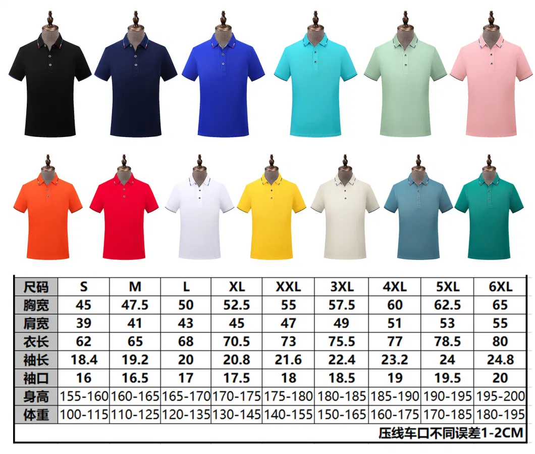 Summer High-Quality Cheap Short Sleeve Company Group Logo Custom Unisex Polo Shirt