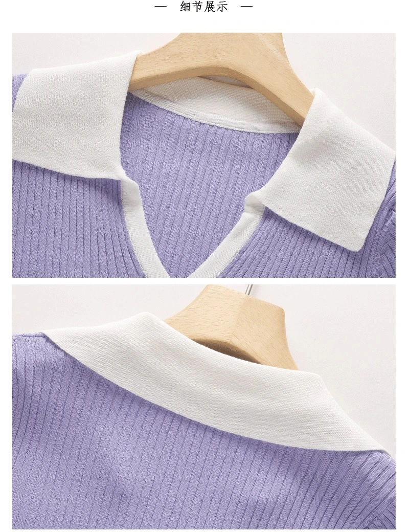 Women&prime;s Casual Hollow Knit Collar Shirt