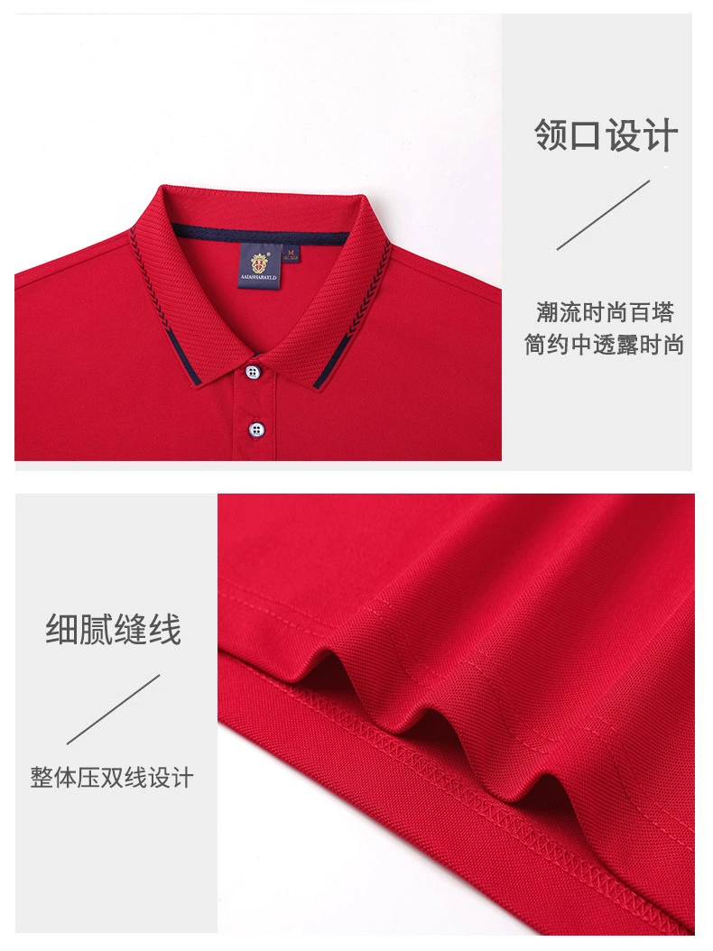 Factory Wholesale Cotton Customized Summer High Quality Men Polo Shirt