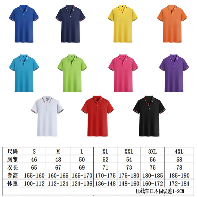 Custom Wholesale Short Sleeve Embroidery Printing Logo Commercial Polo Shirt