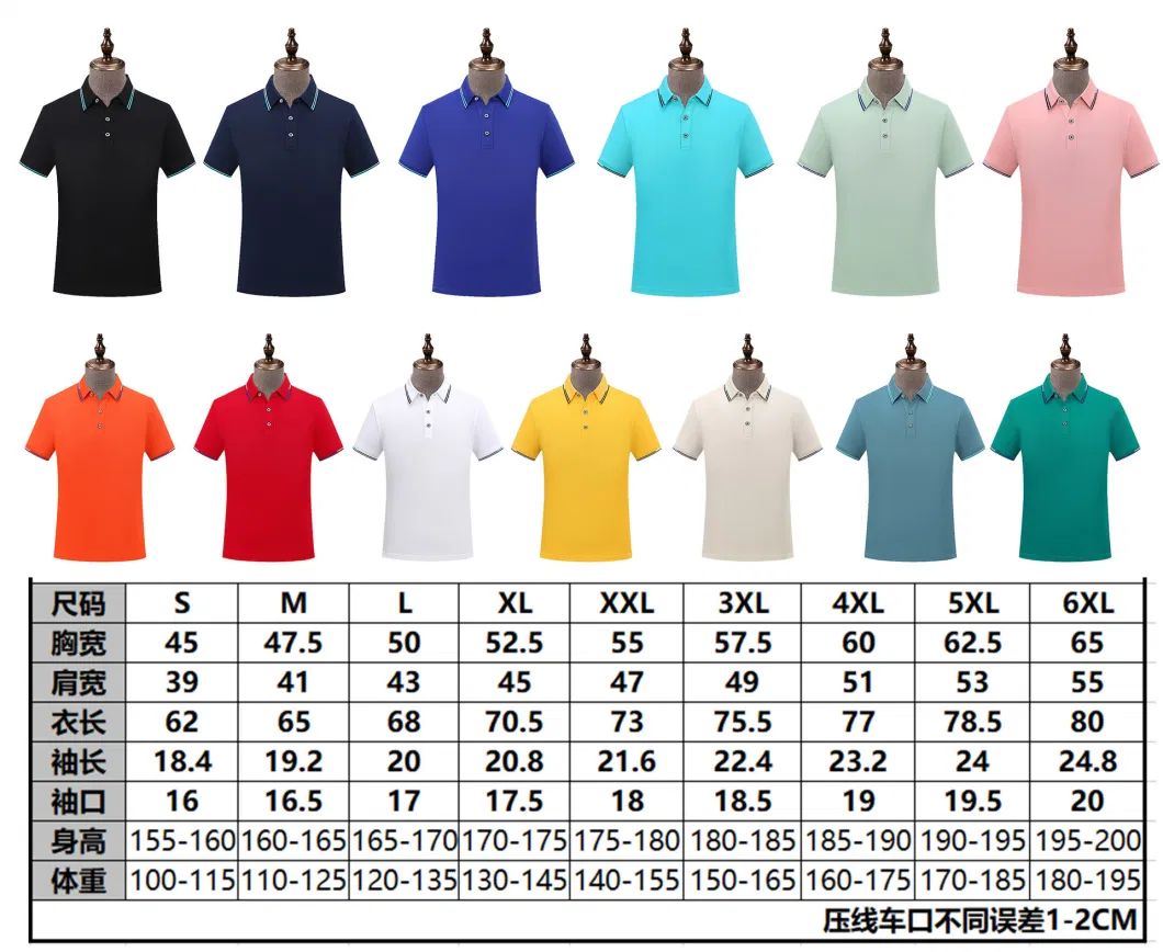 Summer High Quality Short Sleeve Personal Company Logo Custom Unisex Polo Shirt