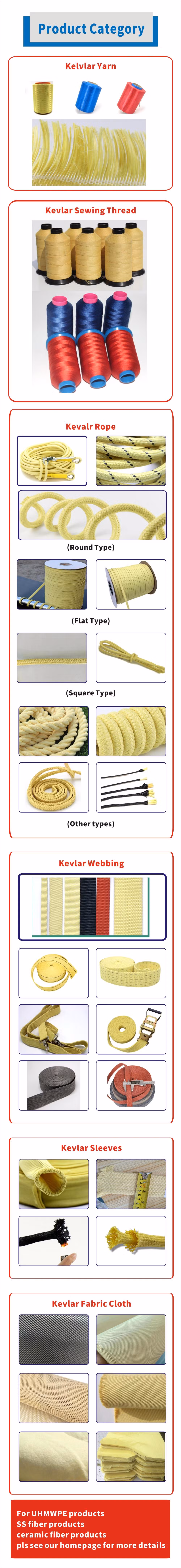 Aramid Kevlar Fiber Sleeve 1414 Long Filament 45 Degree Braided Insulation High-Temperature Resistant Cable Protection Aramid Kevlar Sleeve