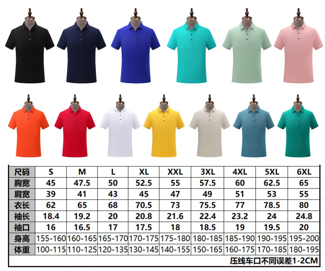 Factory Stylish Custom Logo Nylon Spandex Embroidery Unisex Polo Shirt