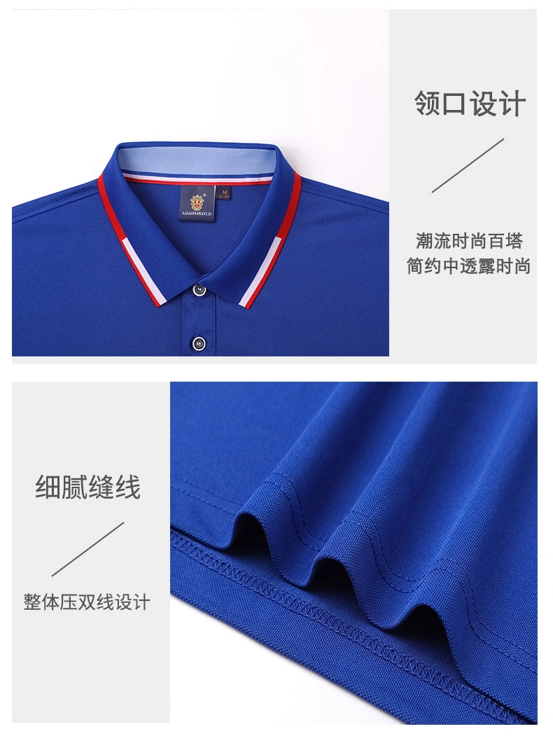 Factory Wholesale Custom Logo Cotton Summer High Quality Men Polo Shirt