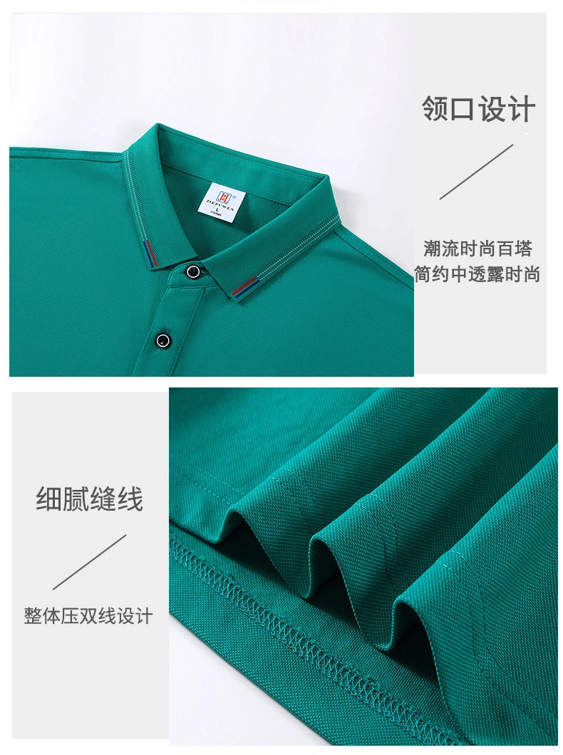 Factory Stylish Custom Logo Nylon Spandex Embroidery Unisex Polo Shirt