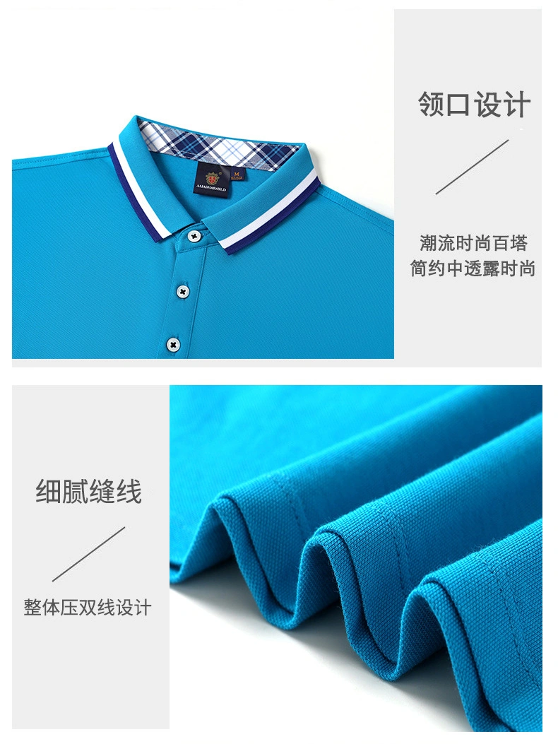 Factory Custom Summer T-Sleeve Embroidery Printing Logo Commercial Advertising Culture Polo Shirt