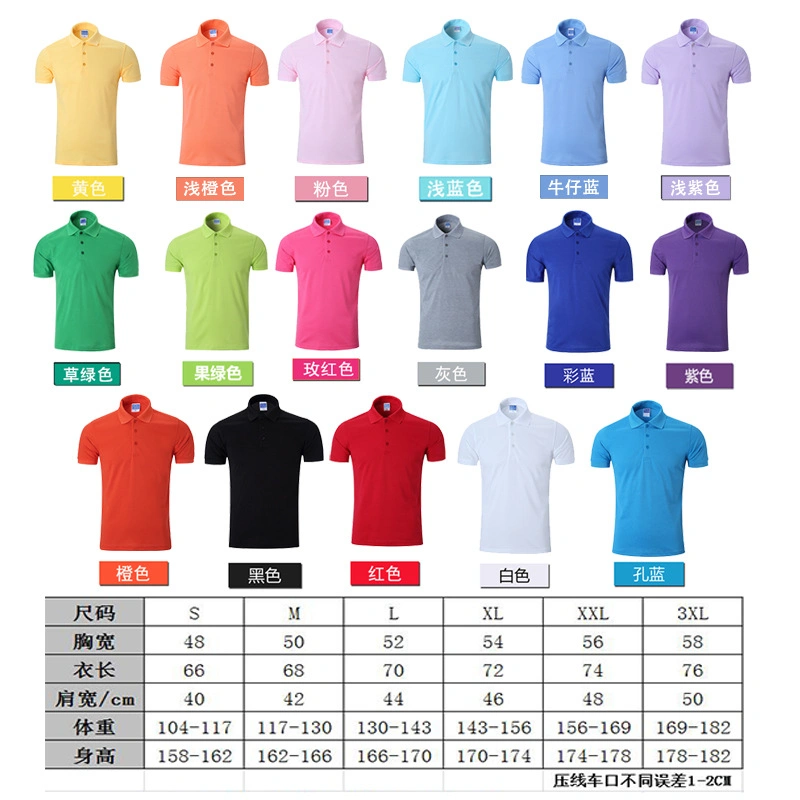 Custom Embroidery Printing Logo Commercial Summer Short Sleeve Polo-Neck Men&prime;s Polo Shirt