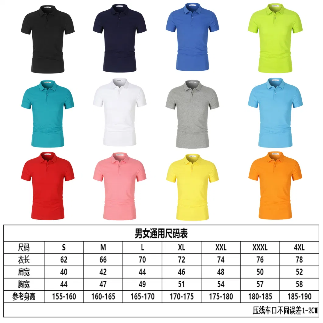 Solid Cotton Blank Unisex Custom Embroidered Logo Golf Polo Shirt