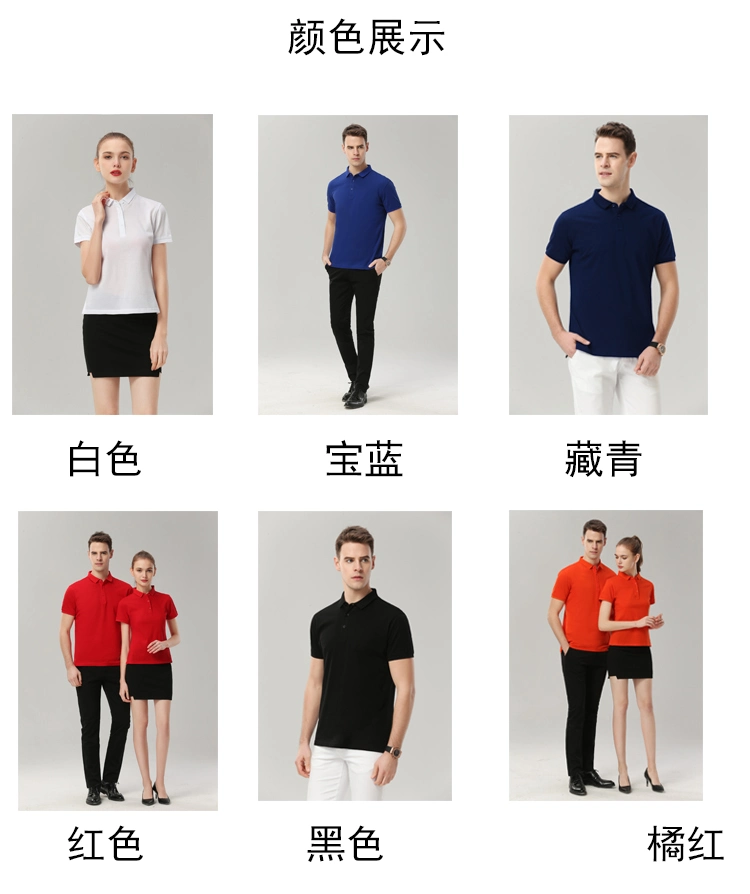 Guangzhou Rj Clothing Short Sleeve 3 Button Collar Shirts Tee Plain Mens Golf Polo T-Shirts Personalized Colar Polos