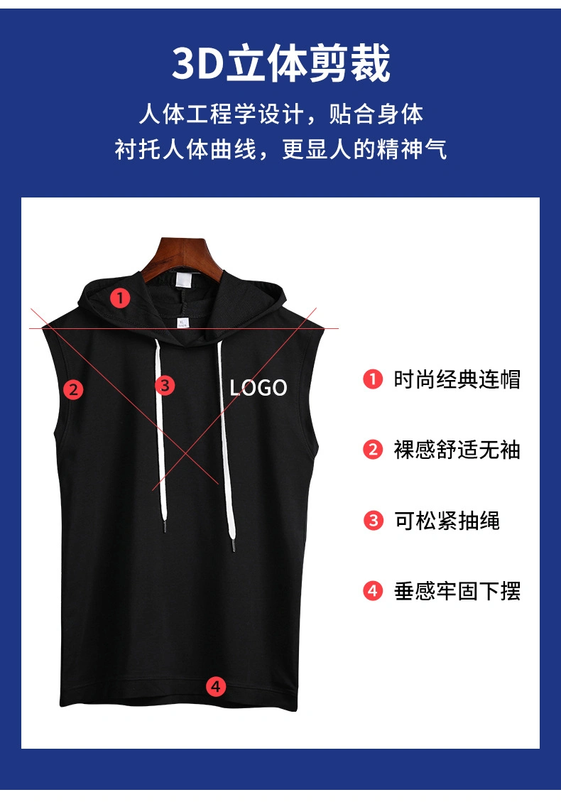 Custom Logo Printed Casual Fitness Hoodie Pullover Polyester Cotton Knitted Sleeveless Hoodies for Men