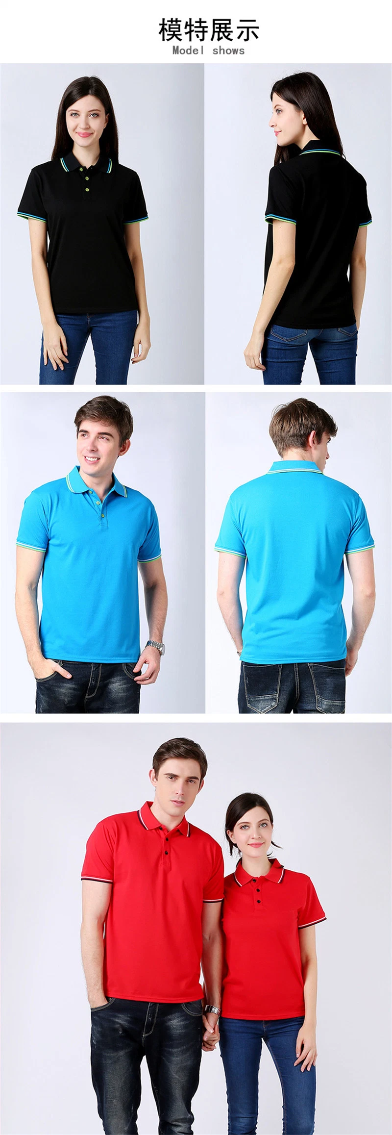 Guangzhou Custom Plain 100% Cotton Mens Golf Polo Shirts with Embroidered Printed Logo