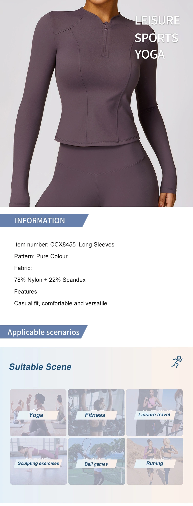 2024 Hotsale Zipper Tight Fitting Long Sleeved Outdoor Running High Supportive Quick Drying Yoga Top