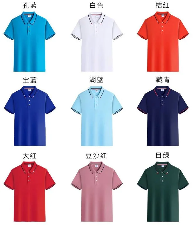 Factory Wholesale Cotton Spandex/Pique 100% Cotton/ Cotton Polyester Customized Summer Loose High Quality Men Polo Shirt