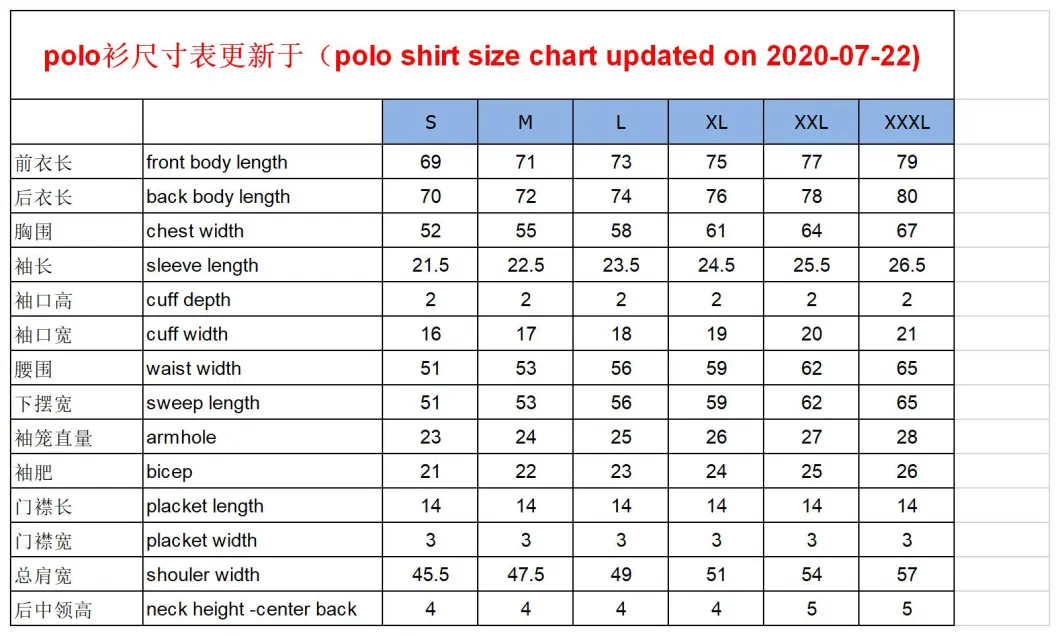 Men&prime;s Slim-Fit Solid Black Custom Placket Cotton Pique Polo Shirt