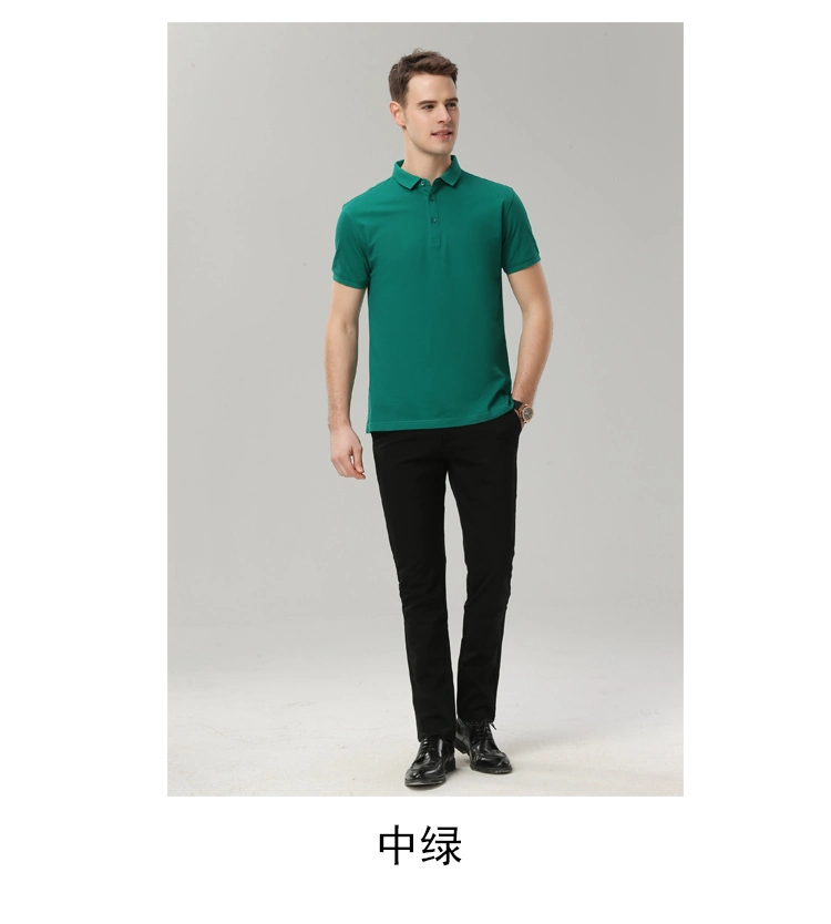 Guangzhou Rj Clothing Short Sleeve 3 Button Collar Shirts Tee Plain Mens Golf Polo T-Shirts Personalized Colar Polos