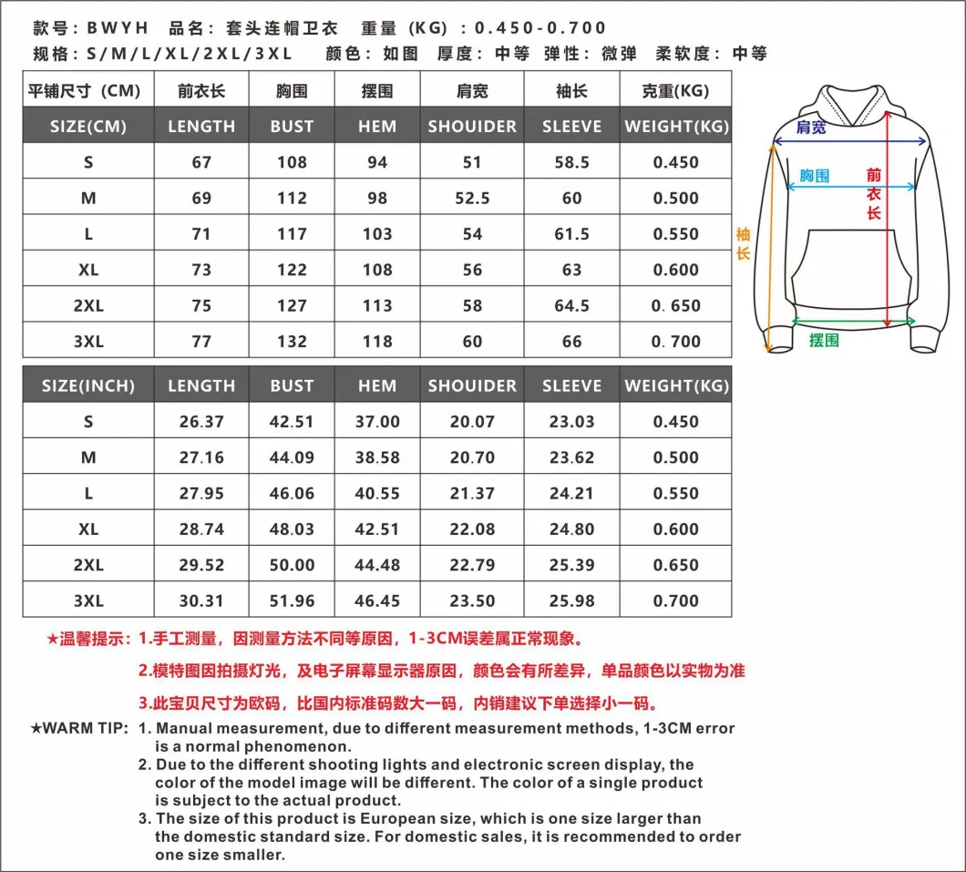 Y2K Autumn Plus Size Tight Hoody Tracksuit Men Full Zip Drawstring Crucifix Rhinestone Hoodie Set Custom Rhinestone Hoodie