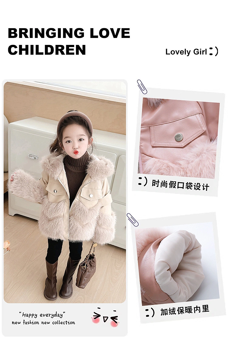 Nnr Pink Cute Autumn Winter Vest Jacket Coat Zip up Stand Collar for Girl