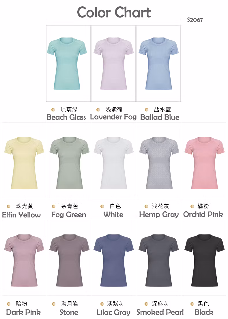 Hot Sale Custom Round Neck Womens Yoga Tops Short Sleeve Slim Fit Design Women T-Shirt