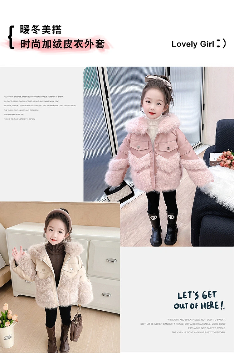 Nnr Pink Cute Autumn Winter Vest Jacket Coat Zip up Stand Collar for Girl