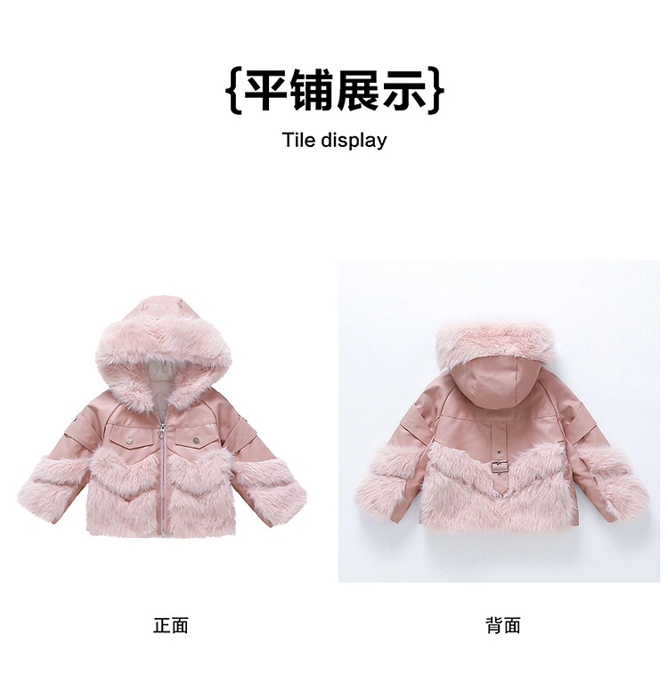 Nnr Pink Cute Autumn Winter Vest Jacket Coat Zip up Stand Collar for Girl