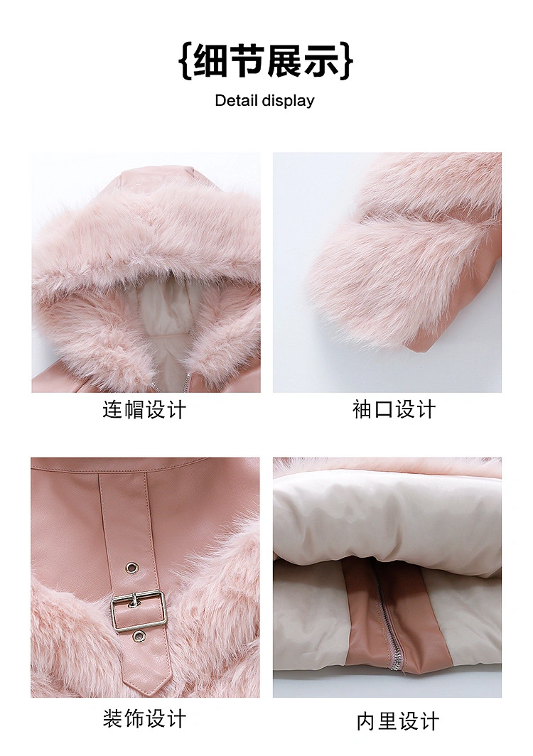 Nnr Pink Cute Autumn Winter Vest Jacket Coat Zip up Stand Collar for Girl