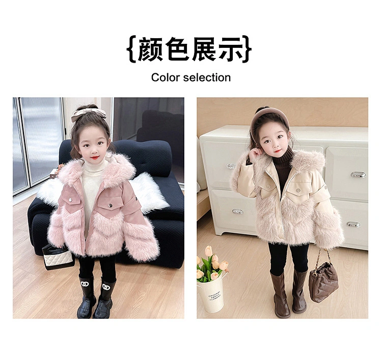 Nnr Pink Cute Autumn Winter Vest Jacket Coat Zip up Stand Collar for Girl