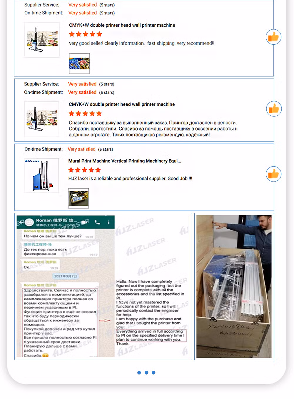 Advtisement and Propaganda Home Decals 3D Automatic Vertical Wall Printer