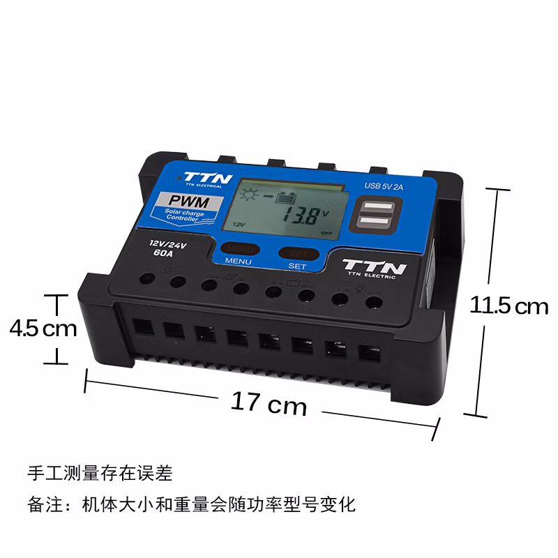 Solar Charge Controller PWM for Solar Power System 50A 60A 48VDC