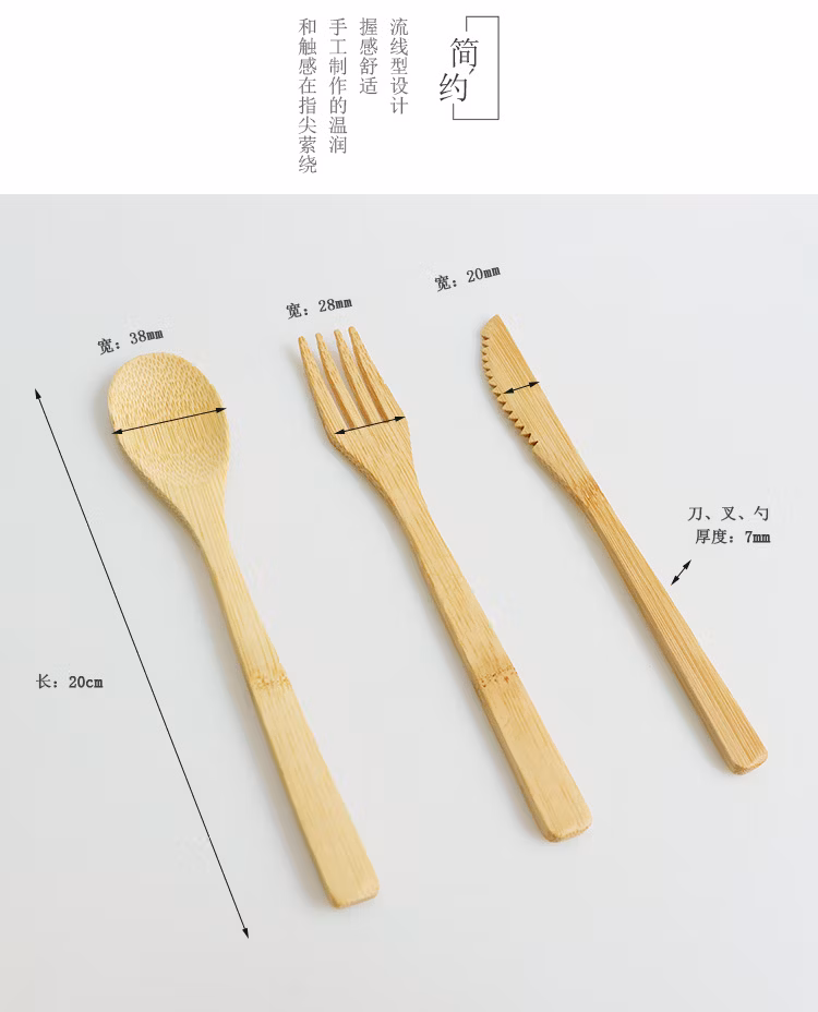Free Sample Bamboo Disposable Fork and Spoon Tableware Knife Cutlery Durable Disposable Utensils for Restaurant