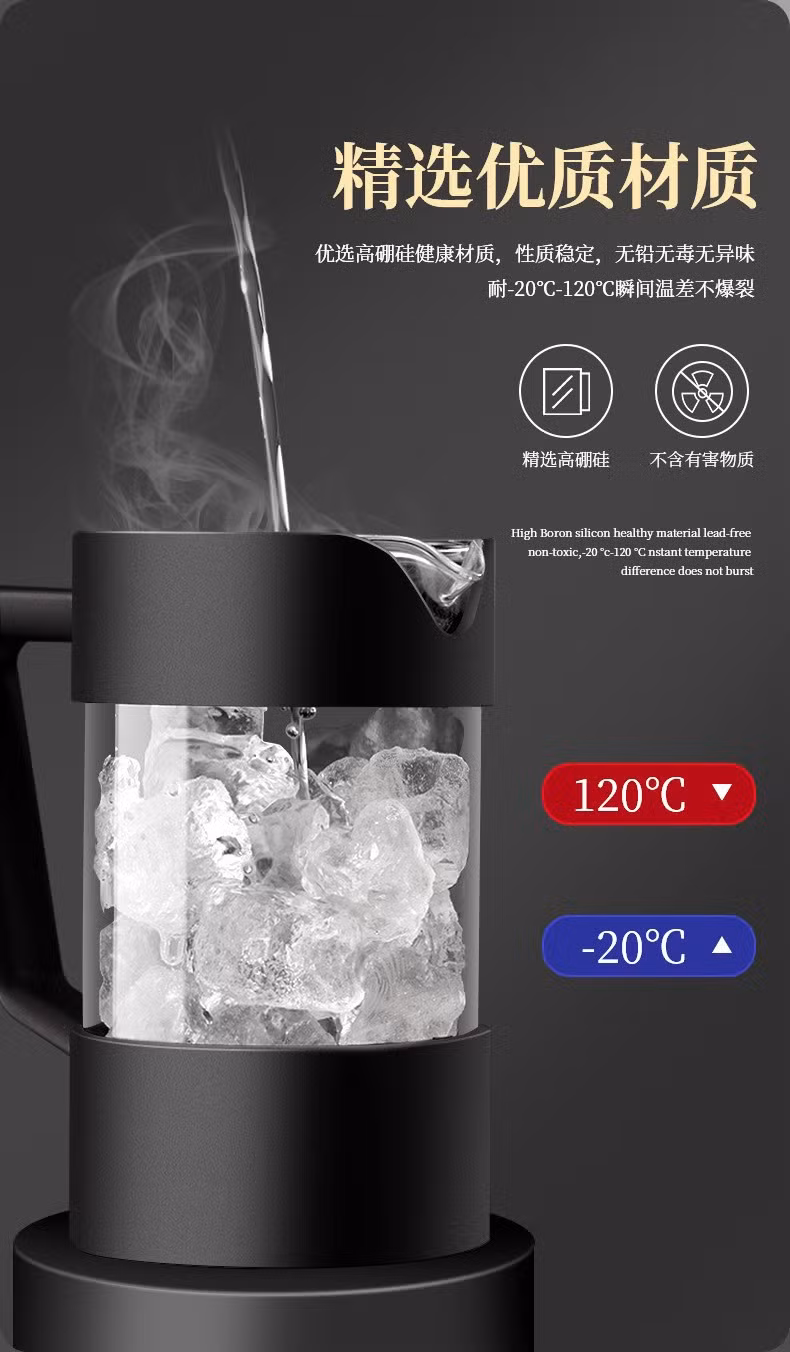 Coffee Pot, Manual Drip Household Filter-Type Utensil, Tea Brewer, Teacup, Cold Brew Coffee Filter Cup, French Press. Seven Methods of French Press.