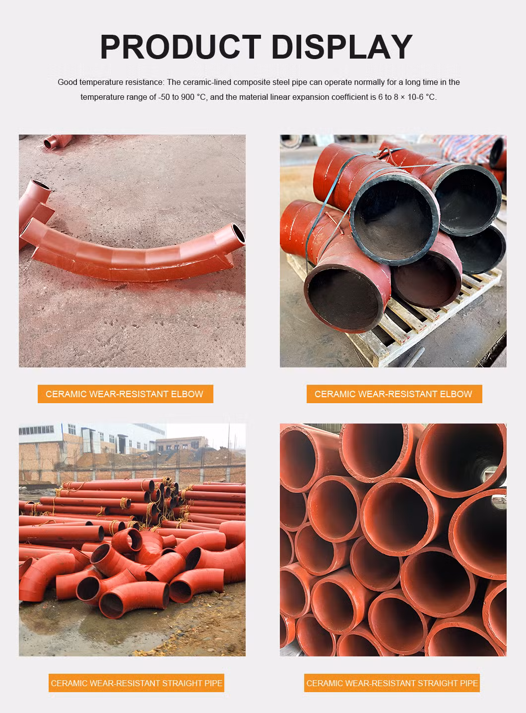 Ceramic-Steel Composite Pipes Widely Used in Electric Power Steel Metallurgy Mining