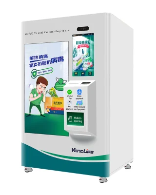 Capsule Medicine Pharmacy Medical Vendlife Vending Machines in China PPE Vending Machine