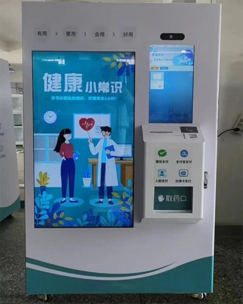 50 Inch 24 Hours Service Retailing WiFi Medicine Vendlife Vending Machine Automatic for Medical