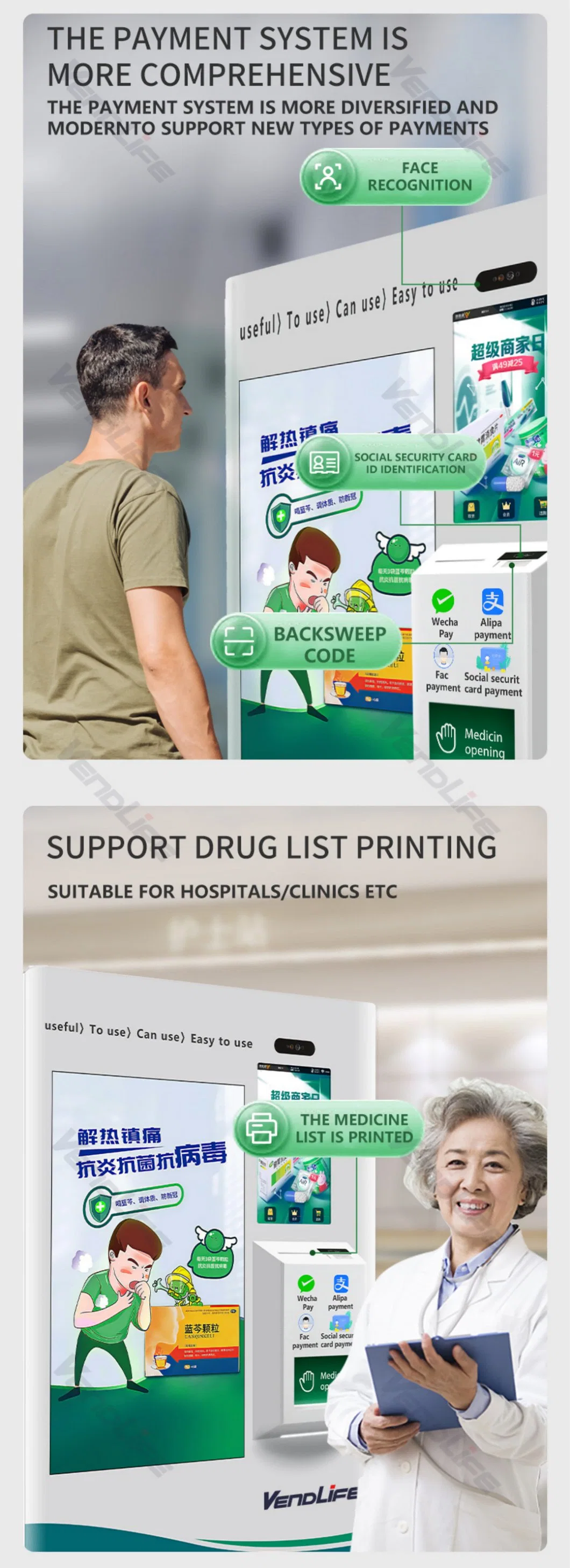 50 Inch 24 Hours Service Retailing WiFi Medicine Vendlife Vending Machine Automatic for Medical