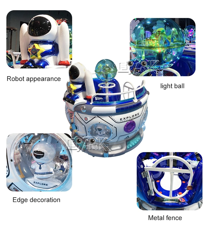 Interstellar Space Capsule MP5 Double Parent-Child Revolving Cup Game Child Coin Operated Swing Machine