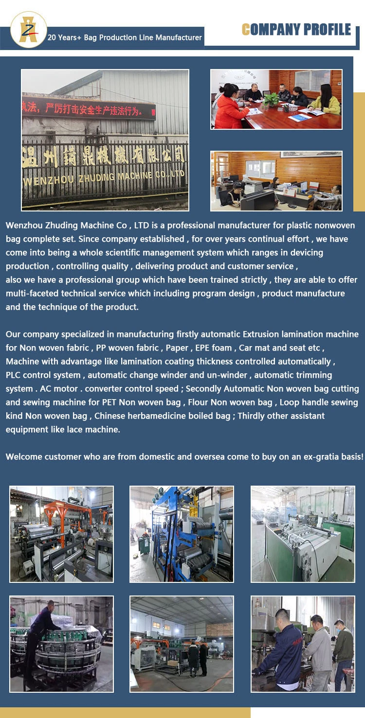 Paper Cement Packing Bag Making Machine