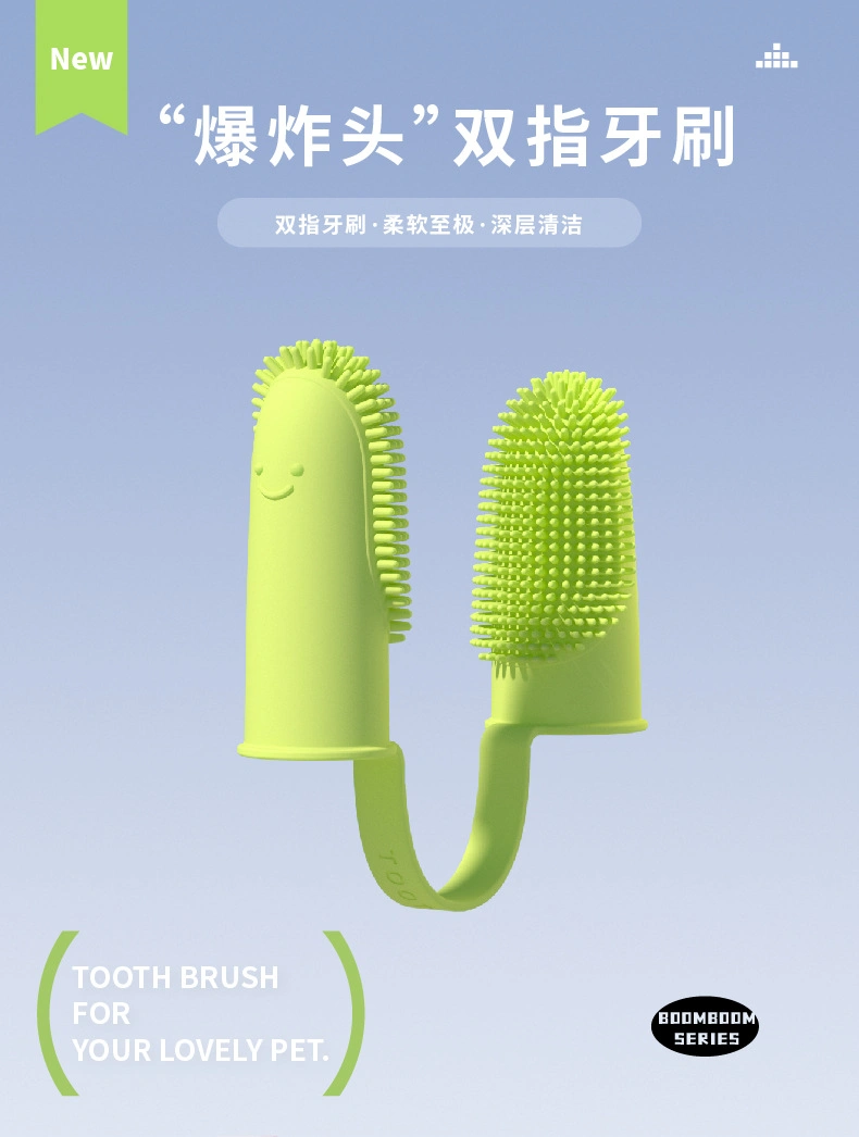 Pet Two-Finger Toothbrush Dog Cat Pet Supplies Tooth Cleaning Finger Sleeve Oral Cleaning Tool