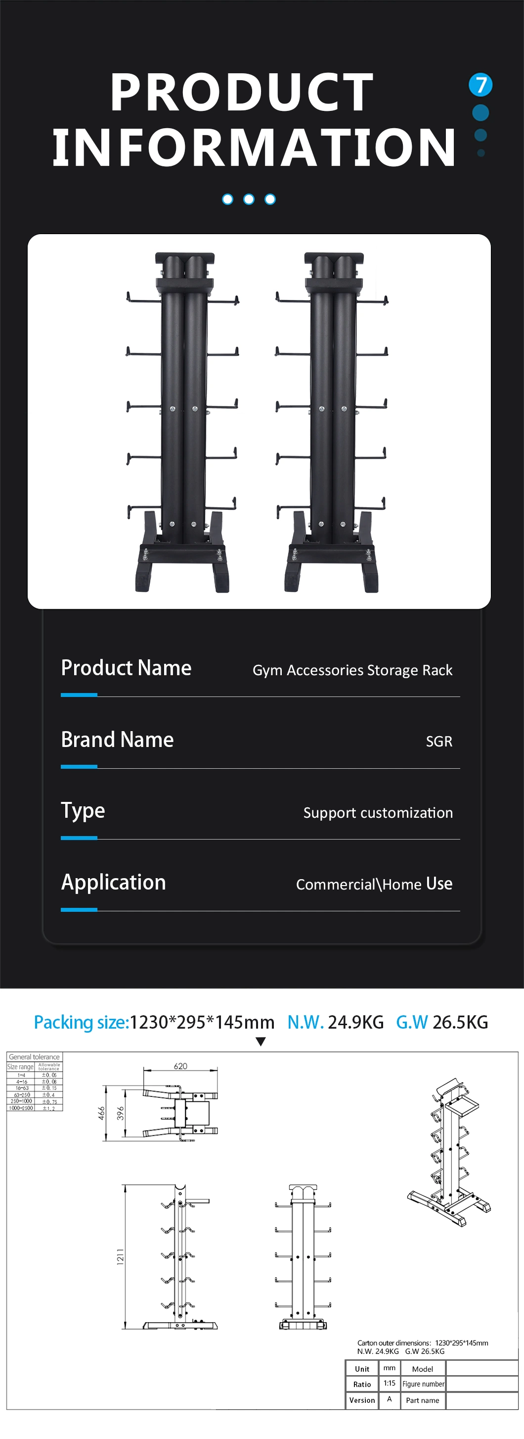 Fitnesss equipment Multi Functional Gym Fitness Accessories Handle Storage Rack