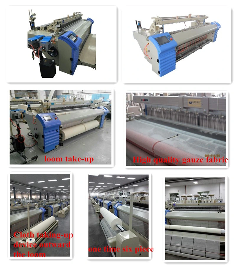 Narrow Fabric Weaving Machine to Produce Bandage and Gauze