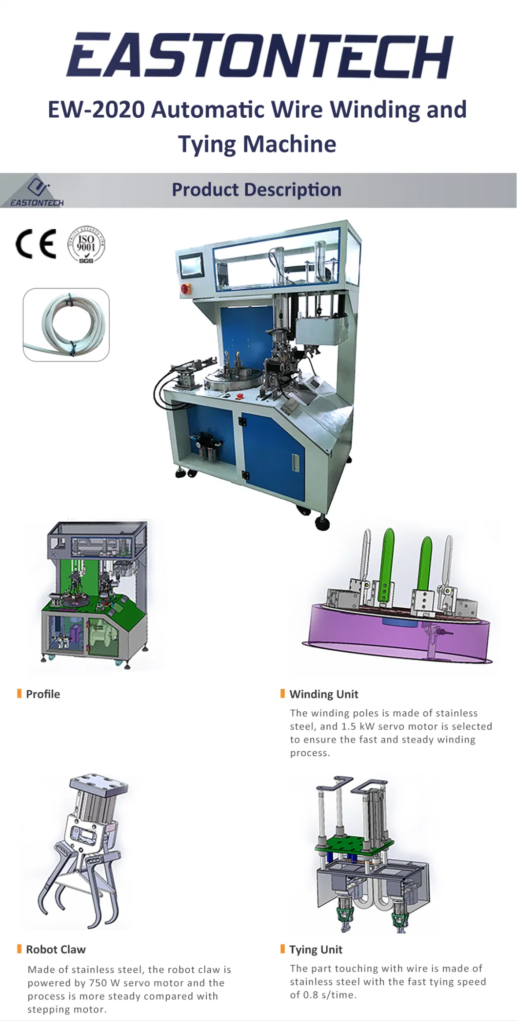 Eastontech Power Cord Cable Video Cable Headphone Coiling Winding and Tying Bundling Twisting Tie Machine