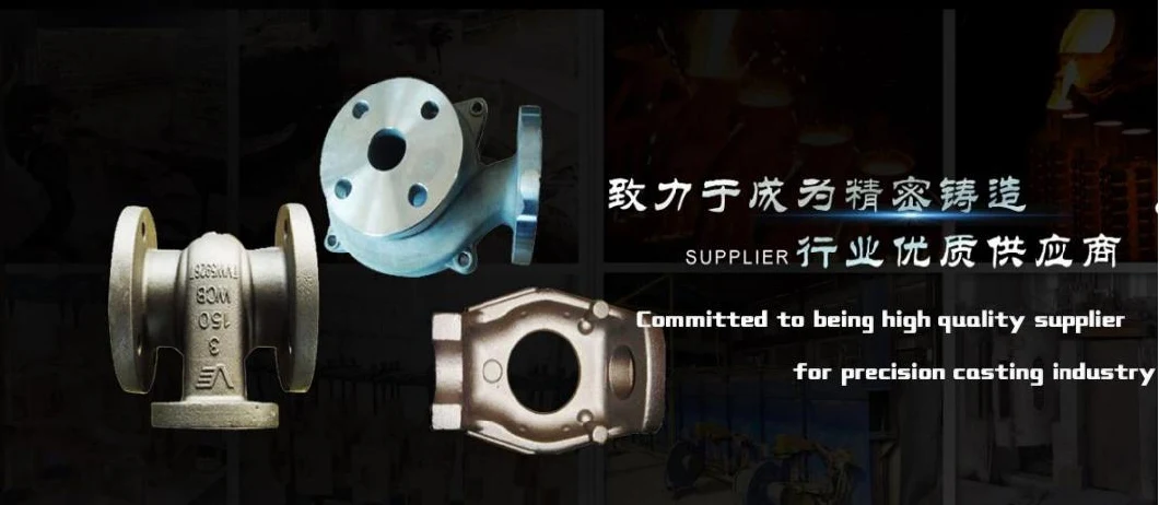 OEM En10293 Ge200/Ge240/Ge300/GS200/GS240 Investment Casting Parts China&prime;s Professional Source Foundry