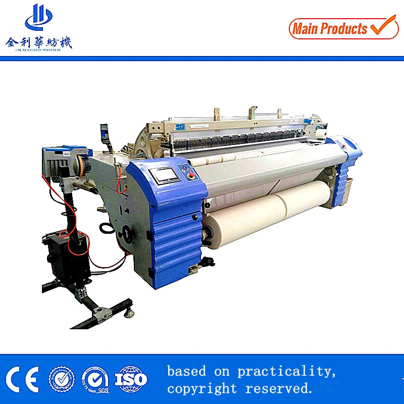 Medical Gauze Machine Manufacturer From China