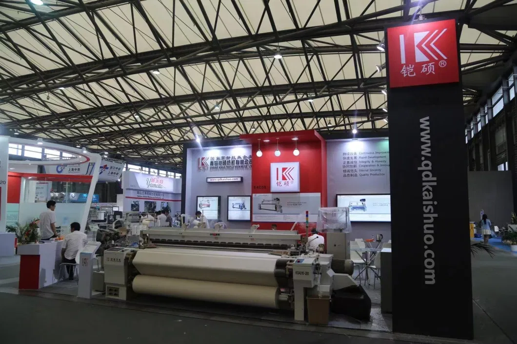 Kaishuo Ksp-502 Series Textile Machinery of Water Jet Loom