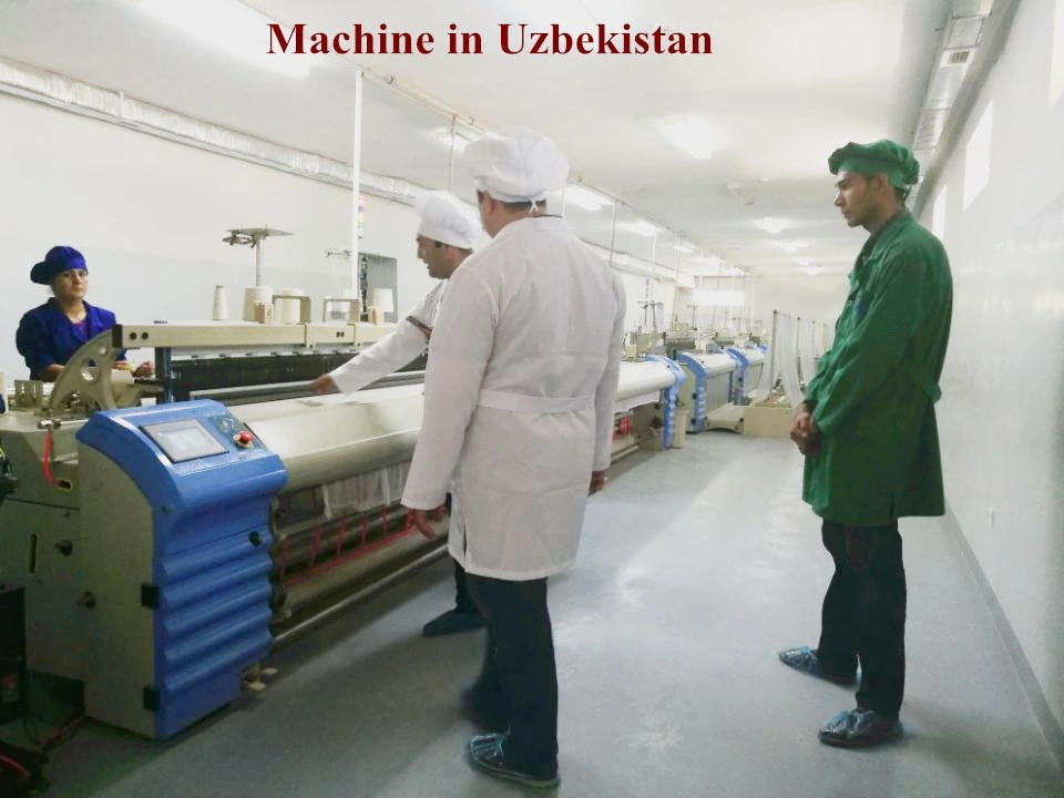 Narrow Fabric Weaving Machine to Produce Bandage and Gauze