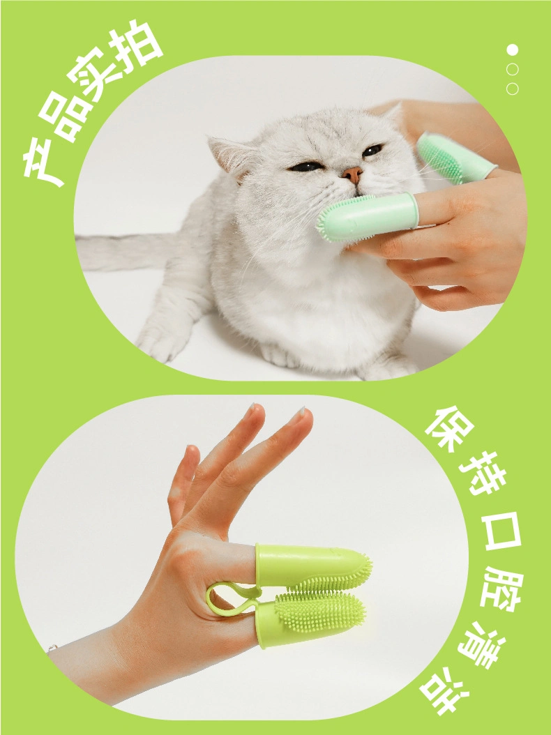 Pet Two-Finger Toothbrush Dog Cat Pet Supplies Tooth Cleaning Finger Sleeve Oral Cleaning Tool