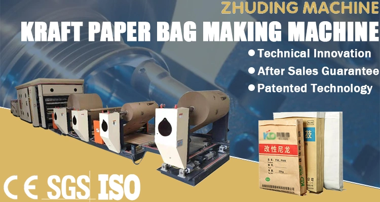 Paper Bag Making Machine Price