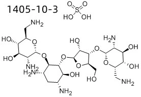 Veterinary GMP Certificate Competitive Price Neomycin Sulphate CAS1405-10-3