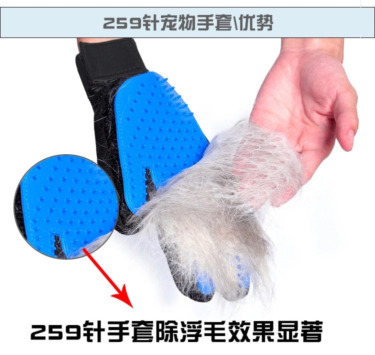 Pet Gloves, Cat Gloves, Hair Removal, Cleaning, Beauty Massage, Dog Supplies, Dog Comb